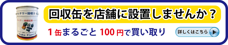 ��������֤Τ��ꤤ