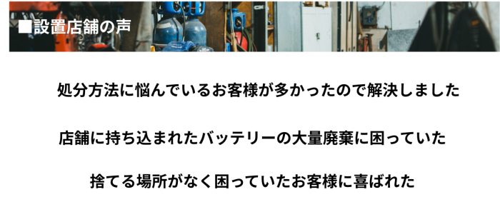 ����Ź�ޤ���