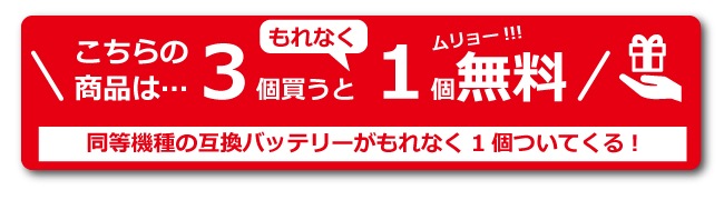 3¸Ä¤Ç1¸Ä̵ÎÁ