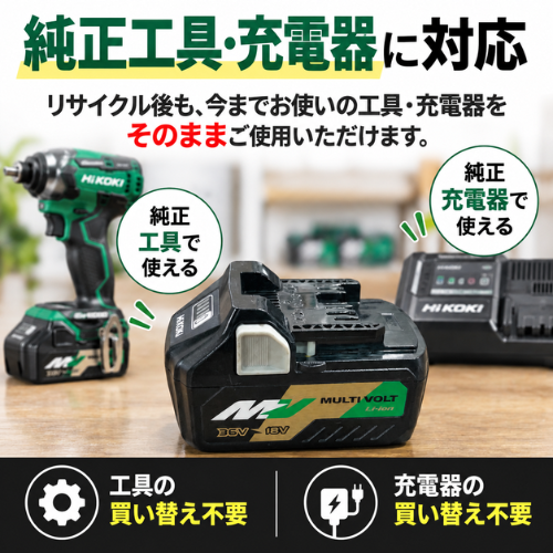 z-brk-h-bsl3618