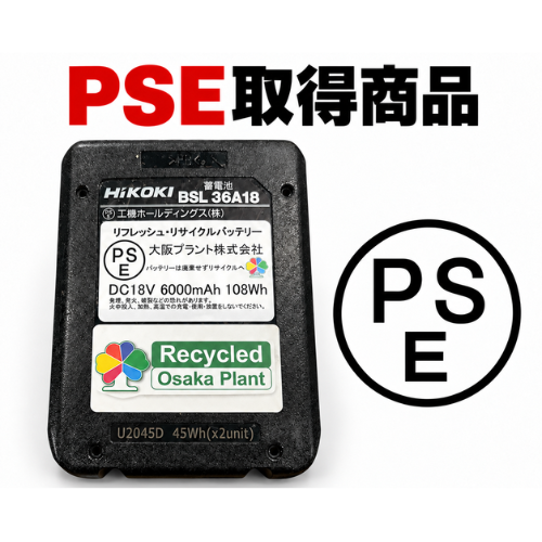z-brk-h-bsl3618