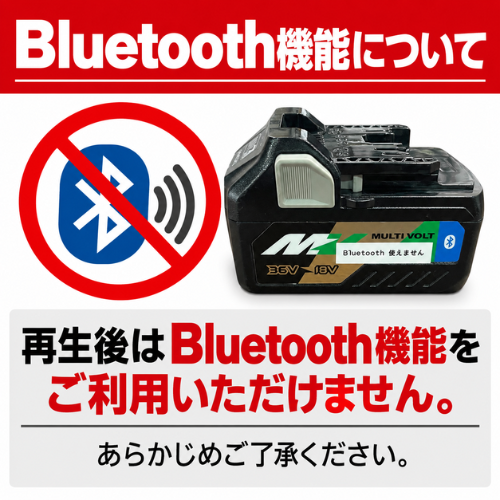 z-brk-h-bsl3618