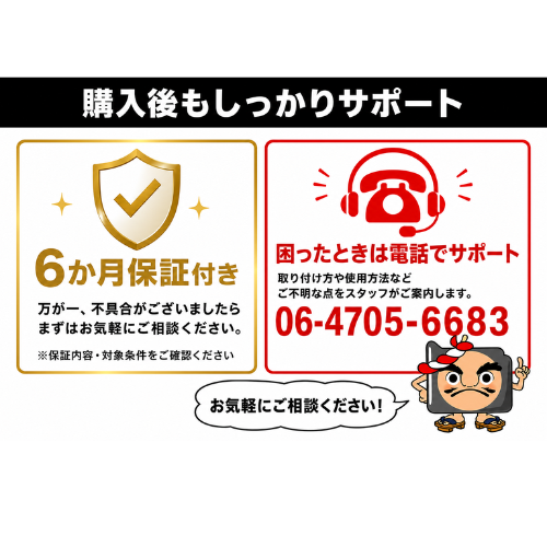 z-brk-h-bsl3618