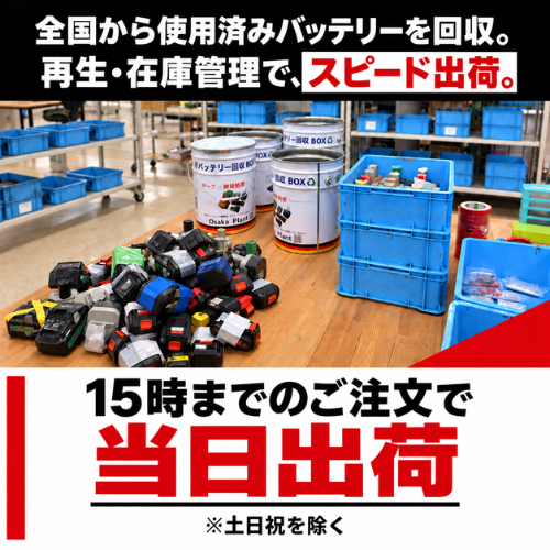 z-brk-h-bsl3618