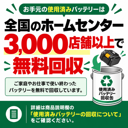 z-brk-h-bsl3618