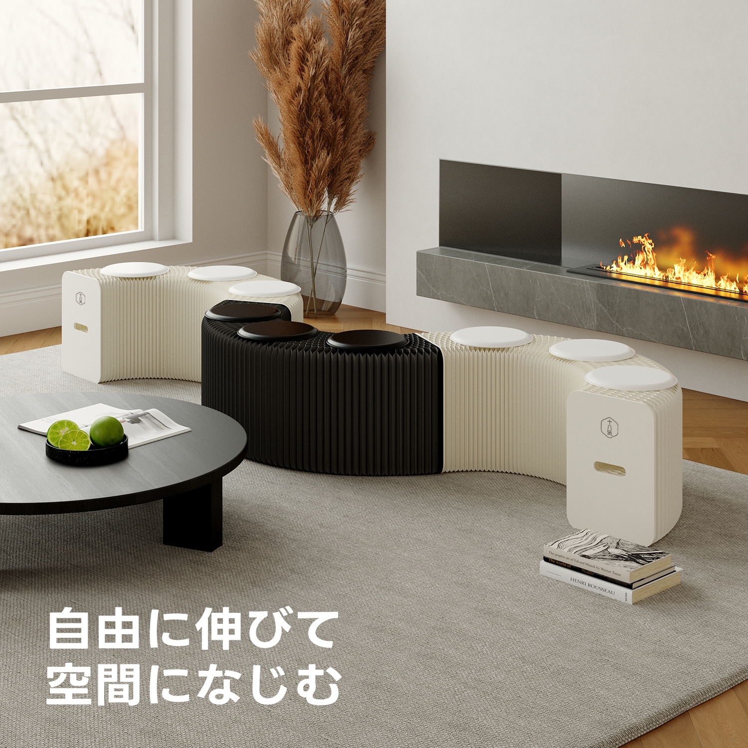 (未使用)CAGUUU アコーディオンスツール 新品】CAGUUU ホワイト クラフト紙 アコーディオン型ロングスツール