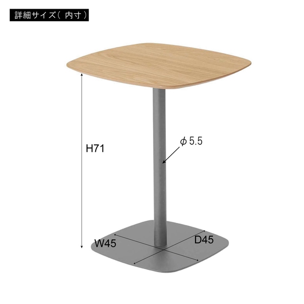新品】カフェテーブル 60cm幅 グレー 天然木 在宅ワーク ガーデン
