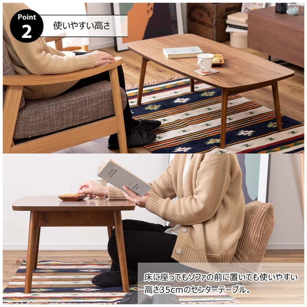 新品】トムテ 折りたたみテーブル 105cm幅 ブラウン 折りたたみ式 天然