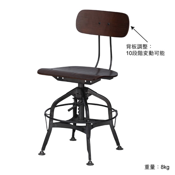 新品】ダイニングチェア 回転式 ナチュラル 昇降機能 バーチェア