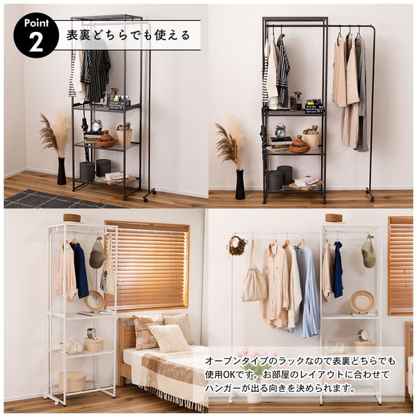 新品】ハンガーラック ダークグレー スチール 衣類収納 伸縮式