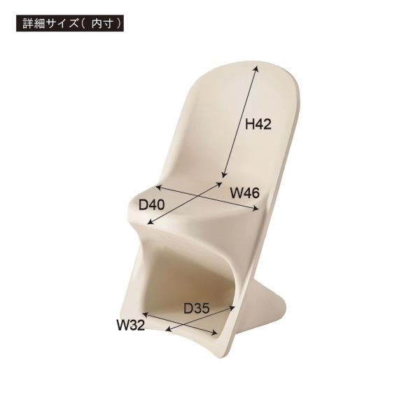 ダイニングチェア ダイニング使用例