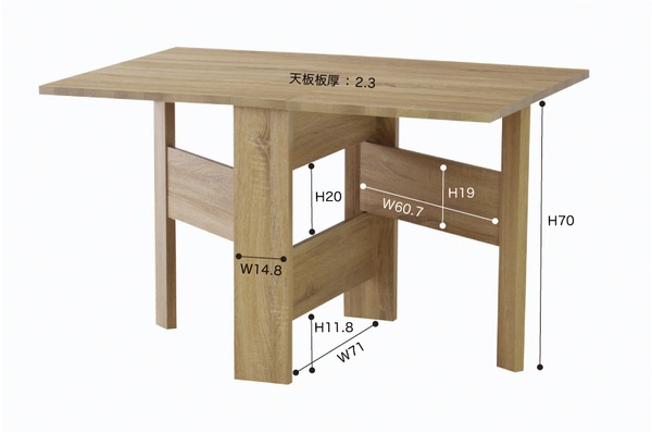 ライトブラウン 折りたたみテーブル ダイニング 勉強机 リモートデスク 新品】折りたたみダイニングテーブル 120cm幅 ブラウン食卓テーブル 省