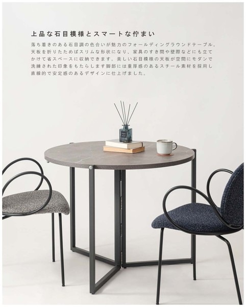 新品】折りたたみラウンドテーブル 大理石 カフェテーブル 円形