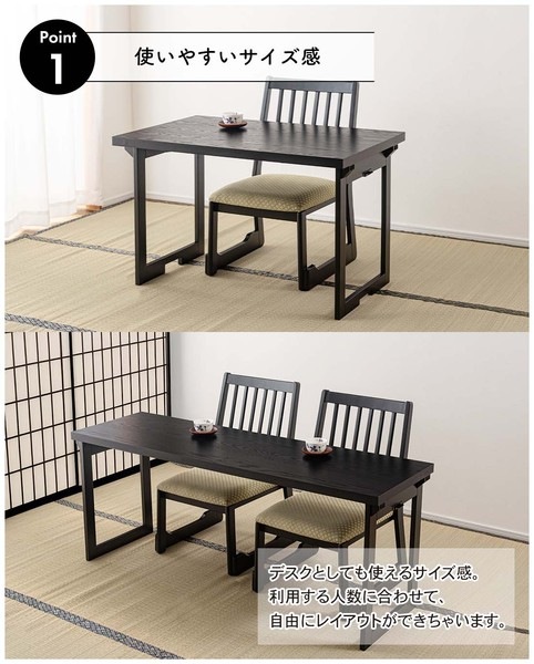 新品】法事テーブル ブラック 送料無料 BR002-002555 ｜オフィス家具の