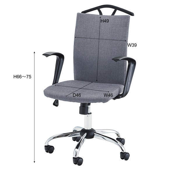 新品】オフィスチェア グリーン スチール 59cm幅 デスクチェア 在宅