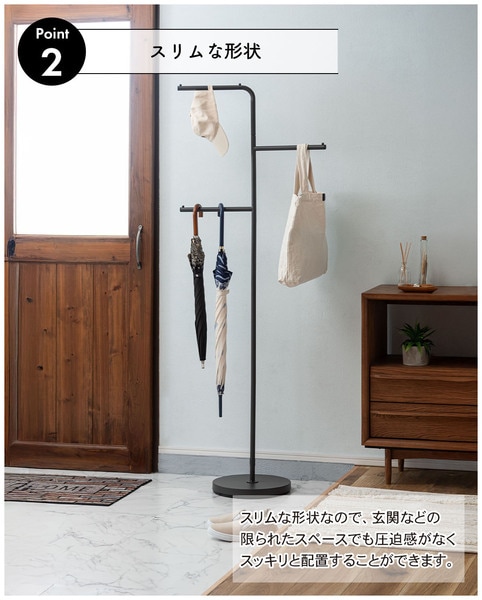 鏡のある玄関での使用イメージ