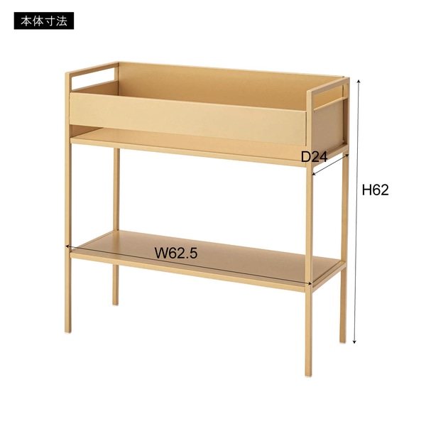 新品】スリムスチールラック オレンジ 2段 高さ62cm BR002-001653新品