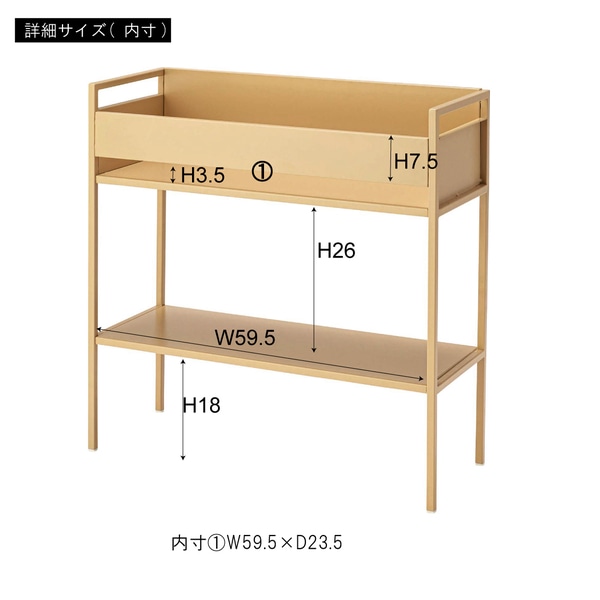 新品】スリムスチールラック オレンジ 2段 高さ62cm BR002-001653新品