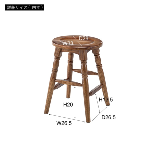 新品】天然木スツール 楕円座面 ホワイト クラシックデザイン BR002