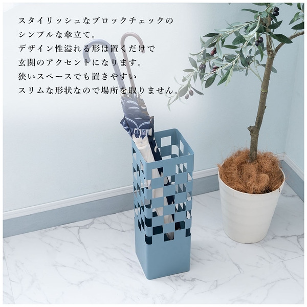 キャッチコピー付きのブルーグレー単体カット