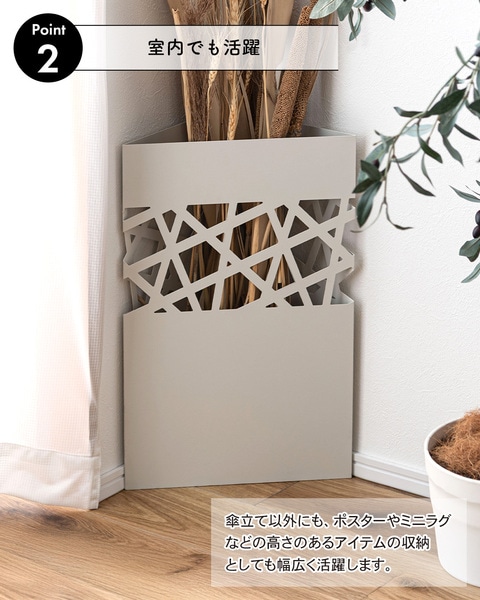 傘立て 室内での活用例(ポスターや雑貨の収納)