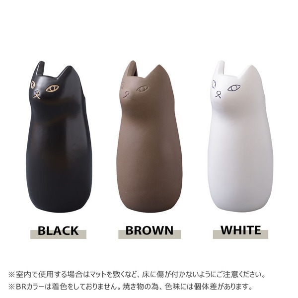 新品】傘立て 猫モチーフ ブラック 陶器 16cm幅 玄関収納 かわいい