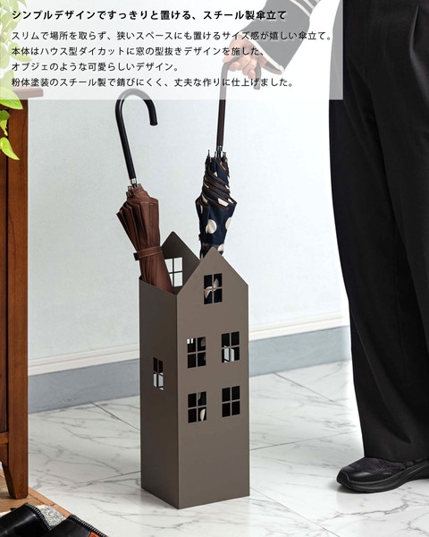 傘立て BR002-003337 ｜オフィス家具のビックリユース ホワイト 使用イメージ