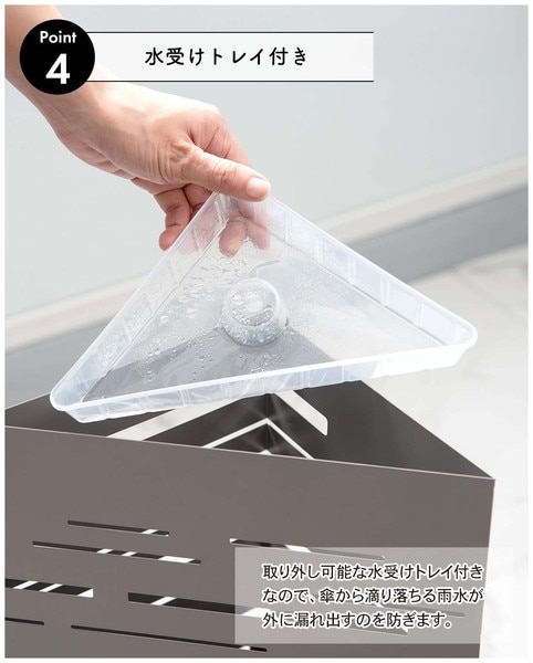 傘立て BR002-003339 ｜オフィス家具のビックリユース ホワイト 商品イメージ その9