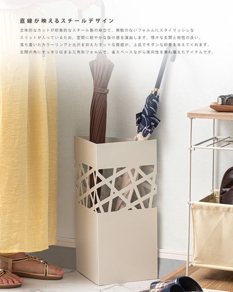 傘立て BR002-003341 ｜オフィス家具のビックリユース ホワイト ディテールアップ