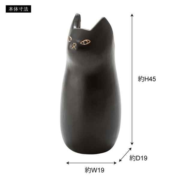 新品】傘立て 猫モチーフ ホワイト 陶器 21cm幅 玄関収納 おしゃれ