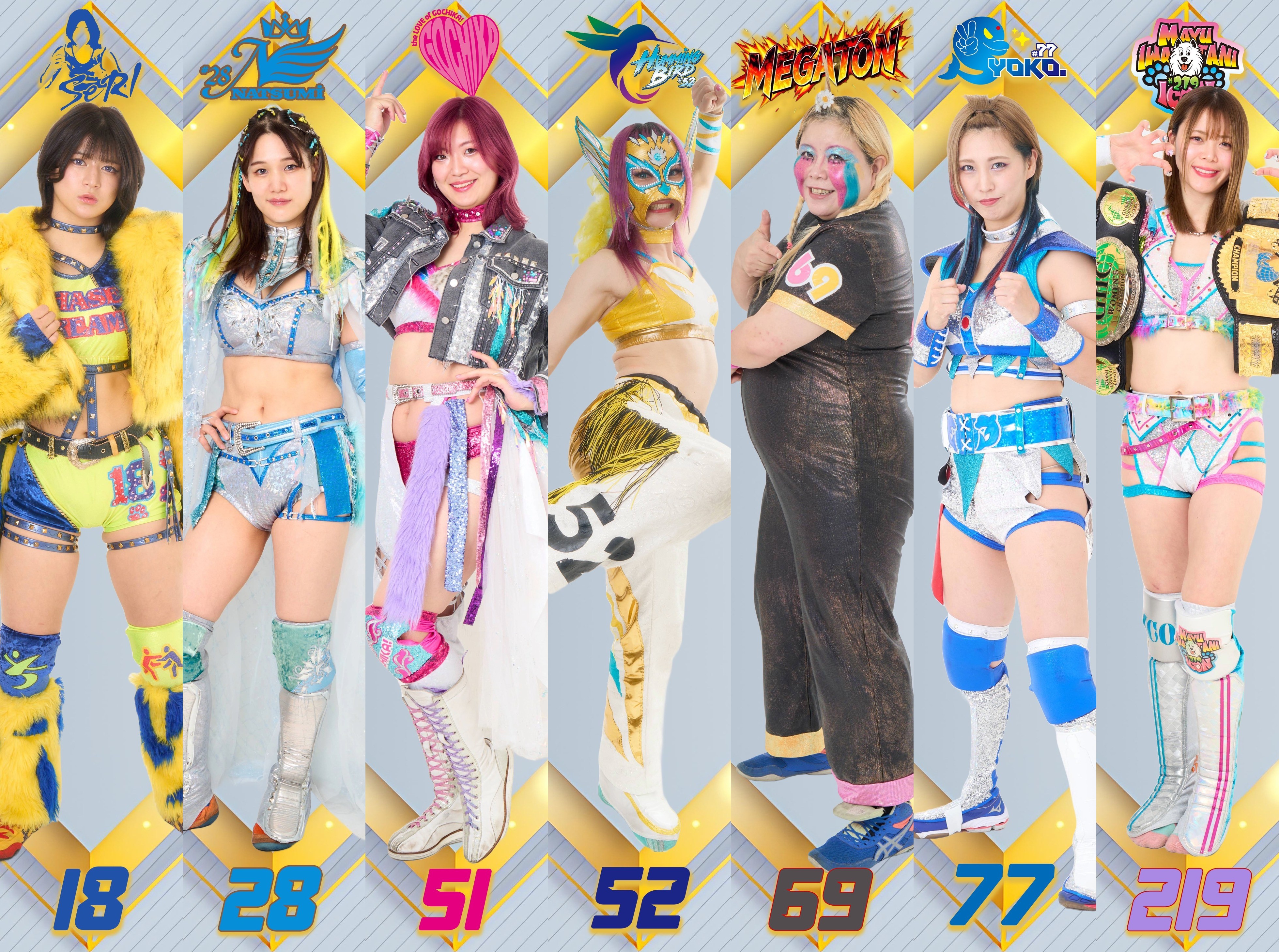 マリーゴールド　スターダム　WWE ジュリア　通販限定ポートレート 新着ニュース: ジュリア・フィギュア再入荷』