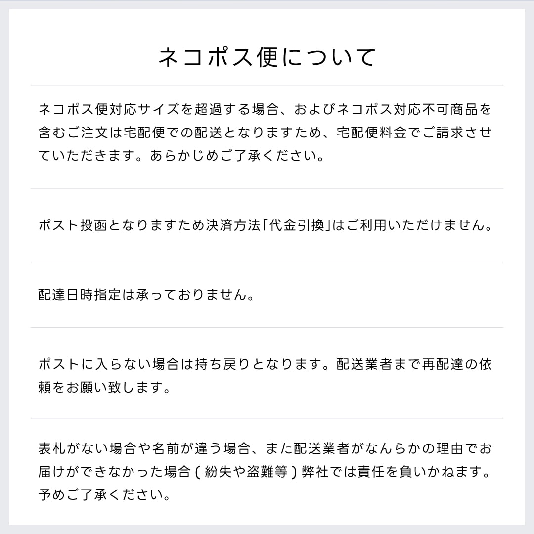 まつげエクステ ボリュームラッシュ 比較