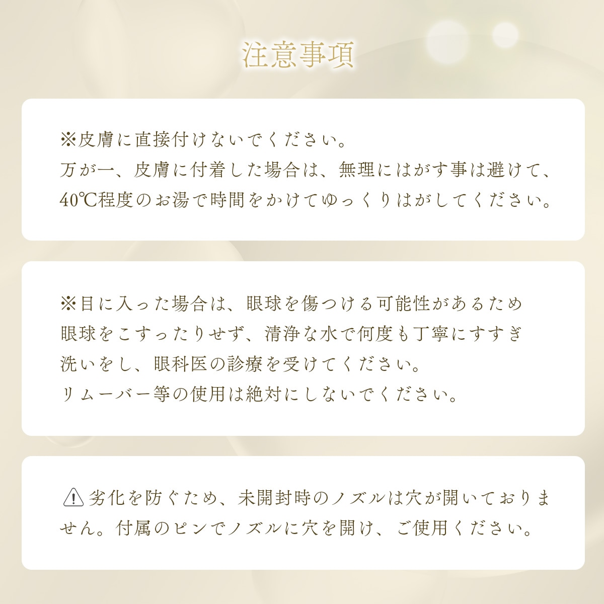 使用例