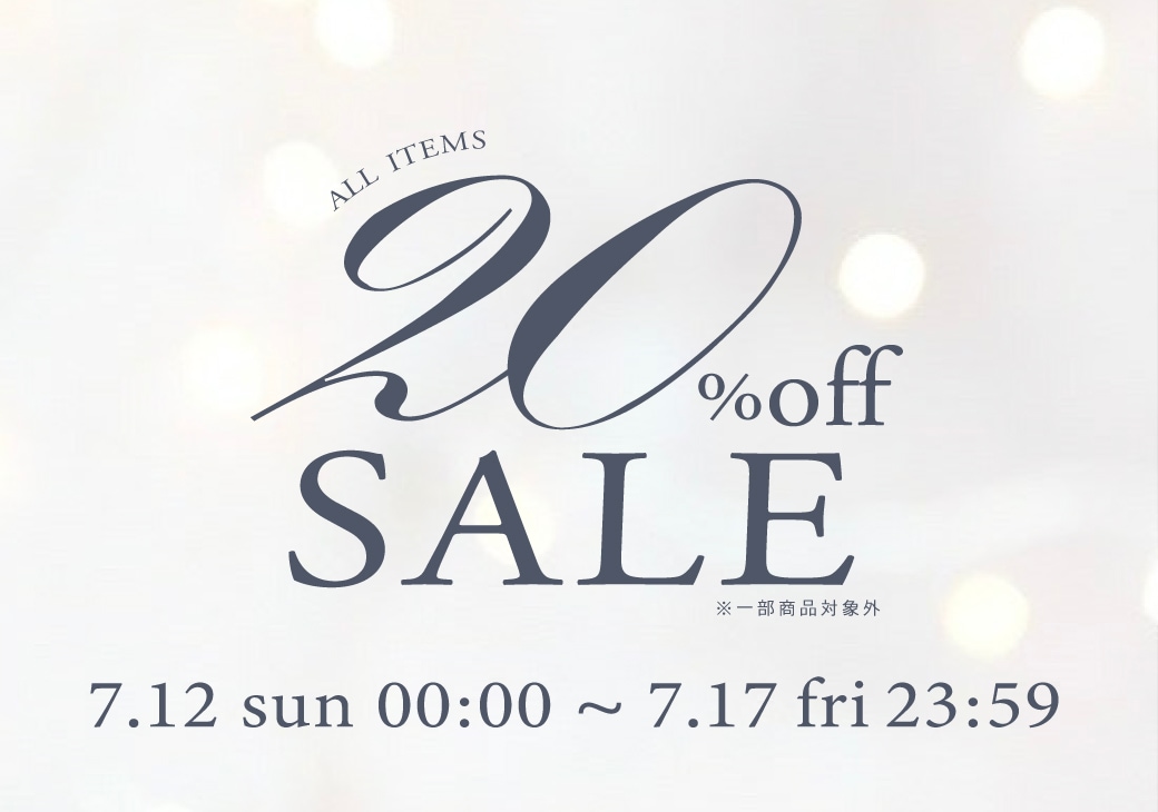 7月SALE