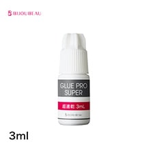 グルーproSUPER【超速乾】3ml