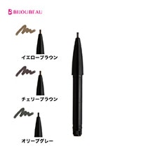 EYELASHLABO アイブロウペンシルカートリッジ YB