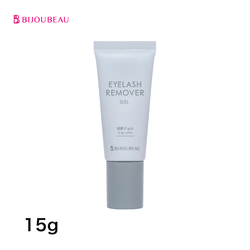 国産ジェルリムーバー