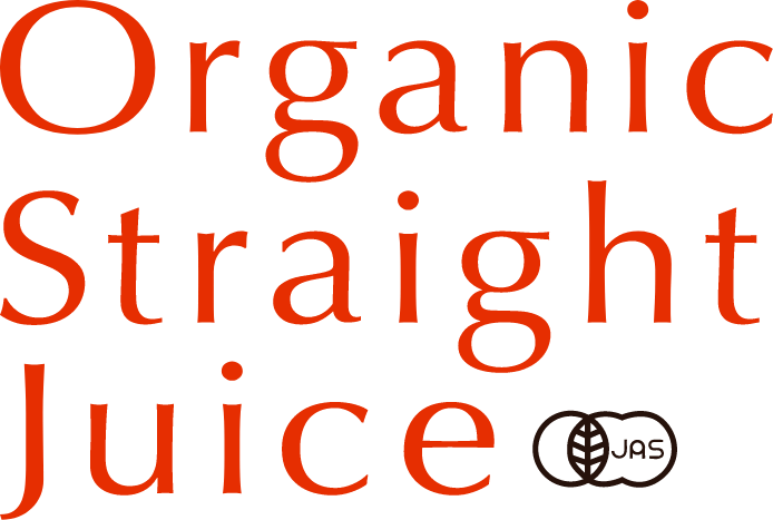 Organic Straight Juice