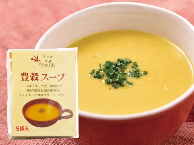 豊穀スープ