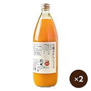 ⻺ ͭߤ󥸥塼 2<970ml2>ԥӥޥ륷ꥸʥ