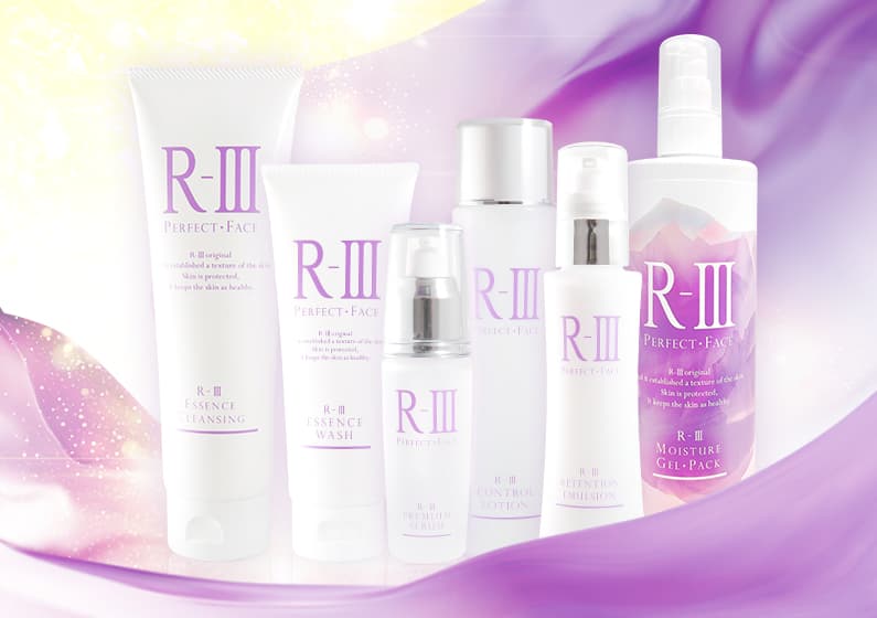 R-III化粧品 -美と健康を通じて、皆様の人生を豊かに、幸せに。「補う化粧品」の時代から、「育てる化粧品」の時代へ。