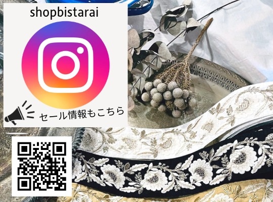 インスタグラム