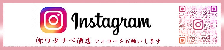 勵ʥټŹinstagram