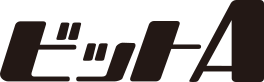 株式会社 ビット・エイ