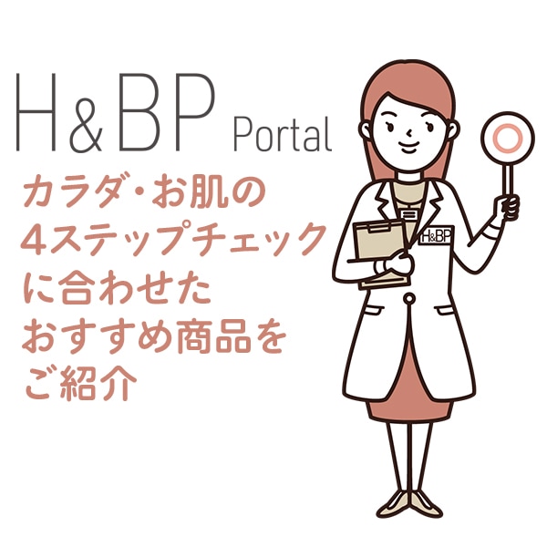 遺伝子検査おすすめ商品