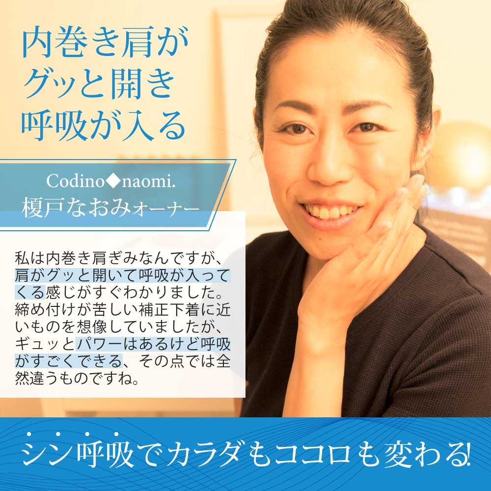 【サロン専売】　美品　超音波　特許　ナール　部分痩せ　ボディーケア　フォロー割 サロン専売】 美品 超音波 特許 ナール 部分痩せ ボディーケア