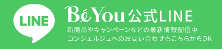 BiYou公式LINE