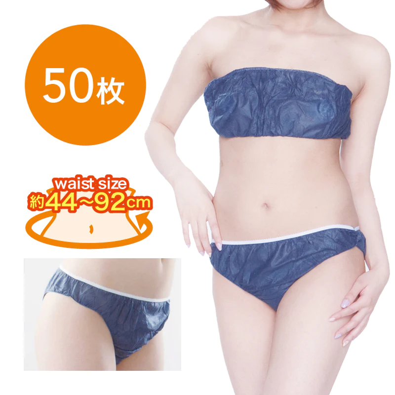 ペーパーショーツ ネイビー