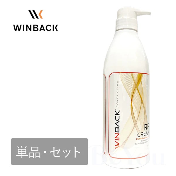 WINBACKクリーム