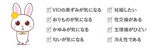 こんな方におすすめ